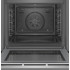 Духовой шкаф Bosch HBA372BB0