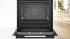 Духовой шкаф Bosch HSG958DB1S Духовой шкаф Bosch HSG958DB1S