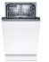 Встраиваемая посудомоечная машина Bosch SPV2HKX1DR