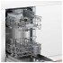 Встраиваемая посудомоечная машина Bosch SPV2HKX1DR