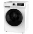 Стиральная машина Toshiba TW-BK100S2AM