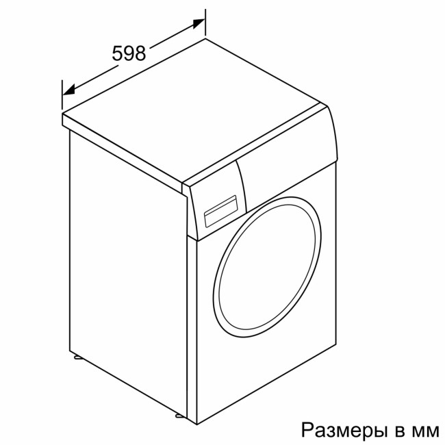 Стиральная машина Bosch WAT28741OE Стиральная машина Bosch WAT28741OE