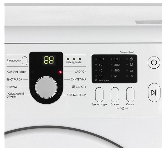 Стиральная машина Samsung WF8590NLW8 Стиральная машина Samsung WF8590NLW8
