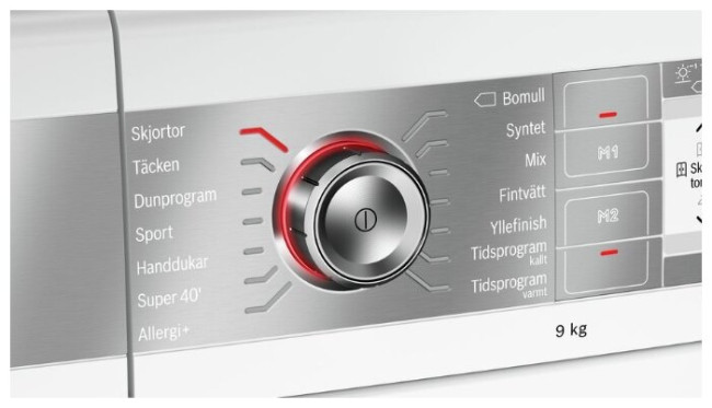 Сушильная машина Bosch WTY87879SN Сушильная машина Bosch WTY87879SN