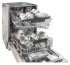 Посудомоечная машина Kuppersberg GL 4588 Посудомоечная машина Kuppersberg GL 4588