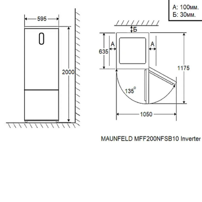Холодильник Maunfeld MFF200NFSB10 Inverter Холодильник Maunfeld MFF200NFSB10 Inverter