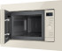 Встраиваемая микроволновая печь Weissgauff HMT-320 BeG Grill