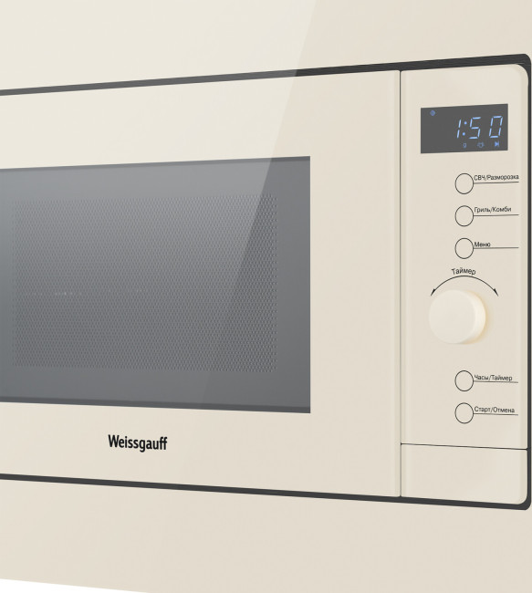Встраиваемая микроволновая печь Weissgauff HMT-320 BeG Grill