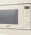 Встраиваемая микроволновая печь Weissgauff HMT-320 BeG Grill
