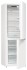 Холодильник Gorenje NRK 6191 EW4