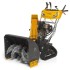 Снегоуборщик бензиновый STIGA ST 5266 PB Trac