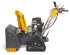 Снегоуборщик бензиновый STIGA ST 5266 PB Trac