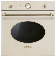 Духовой шкаф smeg SF800AVO Духовой шкаф smeg SF800AVO