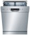 Посудомоечная машина Bosch SMU46IS04S Посудомоечная машина Bosch SMU46IS04S