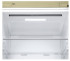 Холодильник LG DoorCooling+ GA-B459 MEQZ