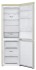 Холодильник LG DoorCooling+ GA-B459 MEQZ