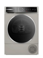 Сушильная машина BOSCH WQB246CX0 Сушильная машина BOSCH WQB246CX0