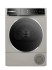 Сушильная машина BOSCH WQB246CX0 Сушильная машина BOSCH WQB246CX0