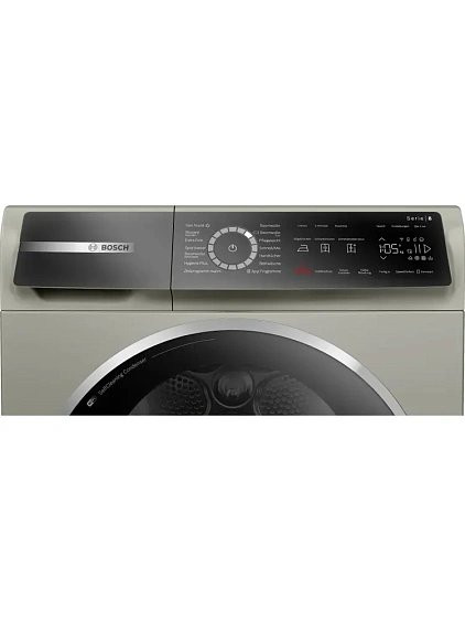 Сушильная машина BOSCH WQB246CX0 Сушильная машина BOSCH WQB246CX0
