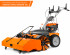 Снегоуборочная машина Daewoo DASC 70100 Снегоуборочная машина Daewoo DASC 70100