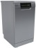 Посудомоечная машина Candy Brava CDPH 2D1149X-08