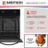 Электрический духовой шкаф Meferi MEO454BK LIGHT