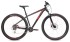 Горный (MTB) велосипед Stinger Reload Evo 27.5 (2020)