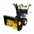 Снегоуборщик бензиновый Huter SGC 8000 Снегоуборщик бензиновый Huter SGC 8000