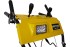 Снегоуборщик бензиновый Huter SGC 8000 Снегоуборщик бензиновый Huter SGC 8000