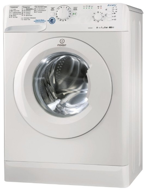 Стиральная машина Indesit NWSB 5851 Стиральная машина Indesit NWSB 5851