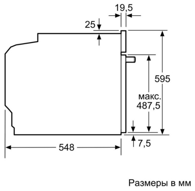 Духовой шкаф Bosch HBG537BS0R Духовой шкаф Bosch HBG537BS0R
