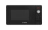 Встраиваемая микроволновая печь Bosch BEL653MS3 Встраиваемая микроволновая печь Bosch BEL653MS3