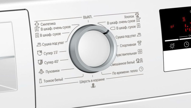 Сушильная машина Bosch WTM83201OE Сушильная машина Bosch WTM83201OE