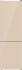 Холодильник WEISSGAUFF WRK 195 D Full NoFrost Beige Glass