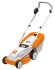 Газонокосилка STIHL RME 235