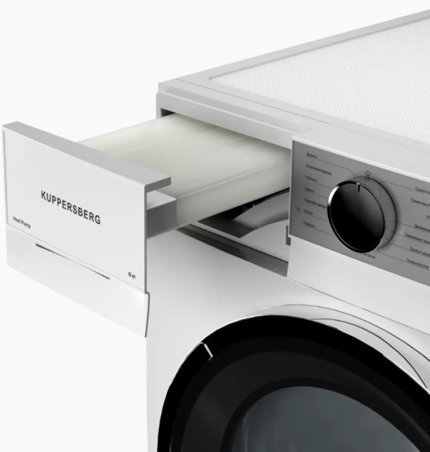 Комплект стиральная и сушильная машина Kuppersberg WM 480 W + DM 611 W