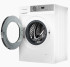 Комплект стиральная и сушильная машина Kuppersberg WM 480 W + DM 611 W