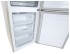 Холодильник LG DoorCooling+ GA-B459CEWL