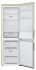 Холодильник LG DoorCooling+ GA-B459CEWL