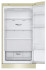 Холодильник LG DoorCooling+ GA-B459CEWL