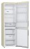 Холодильник LG DoorCooling+ GA-B459CEWL