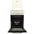 Газовая плита LebenHoff T5401G-03 белый Газовая плита LebenHoff T5401G-03 белый