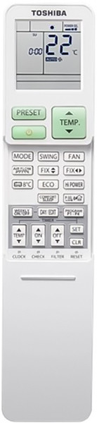 Сплит-система Toshiba RAS-B16E2KVG-E/RAS-16E2AVG-EE Сплит-система Toshiba RAS-B16E2KVG-E/RAS-16E2AVG-EE