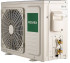 Сплит-система Rovex RS-18CST4 PRO Сплит-система Rovex RS-18CST4 PRO