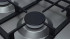 Встраиваемая газовая варочная панель Bosch PGH6B5O93R Встраиваемая газовая варочная панель Bosch PGH6B5O93R