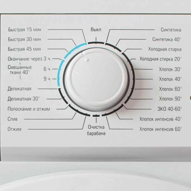 Стиральная машина Бирюса WM-ME510/04