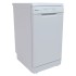 Посудомоечная машина Candy Brava CDPH 2L952W-08
