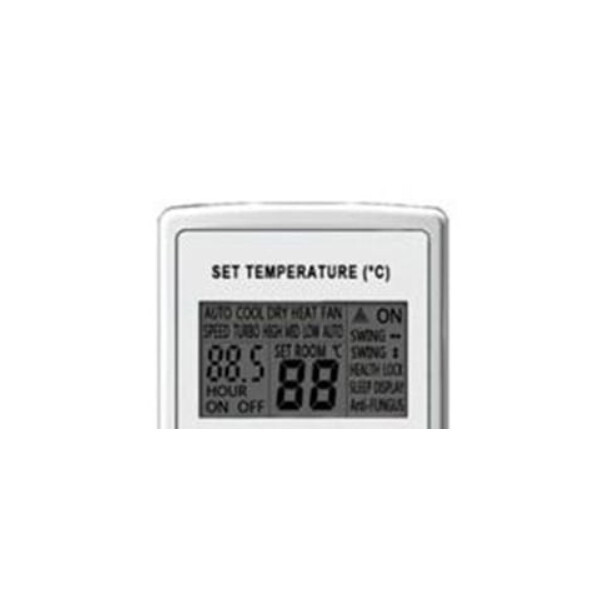 Сплит-система Denko QW-18i Сплит-система Denko QW-18i