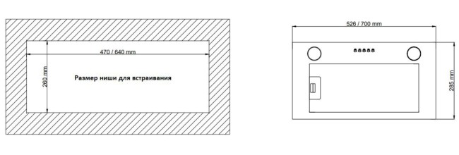 Вытяжка полновстраиваемая Kanzler D 535 S