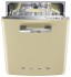 Встраиваемая посудомоечная машина smeg ST2FABP Встраиваемая посудомоечная машина smeg ST2FABP